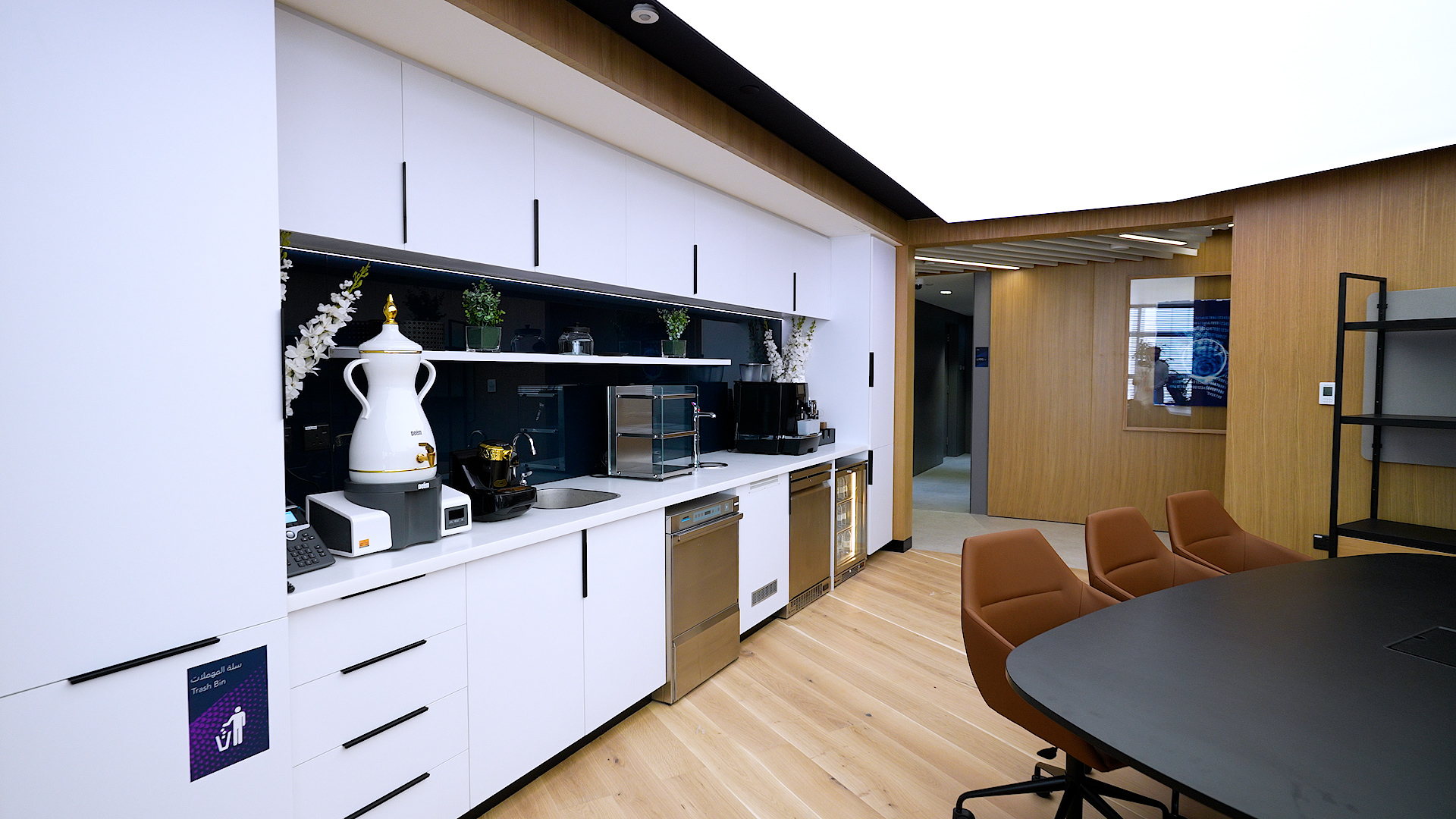 Tadawul.00_16_57_05.Still070